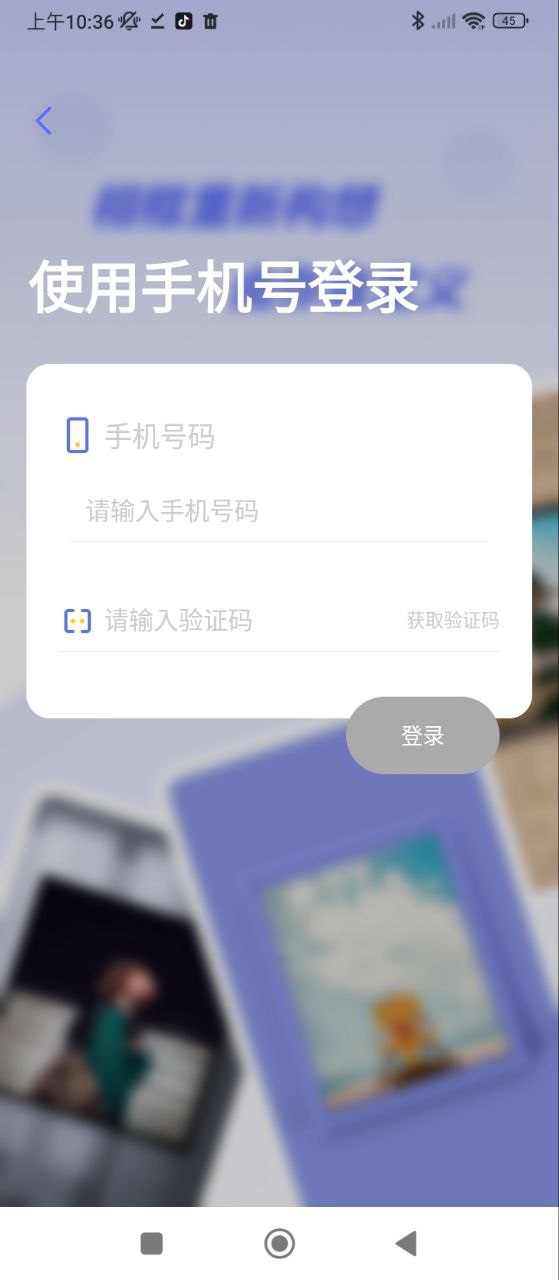 妖精小視頻