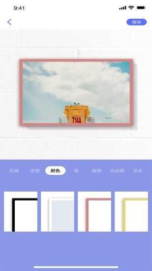 妖精小視頻