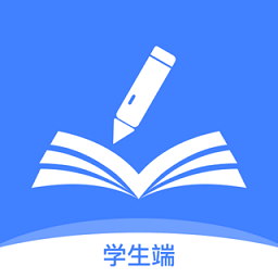 智筆數字課堂學生端