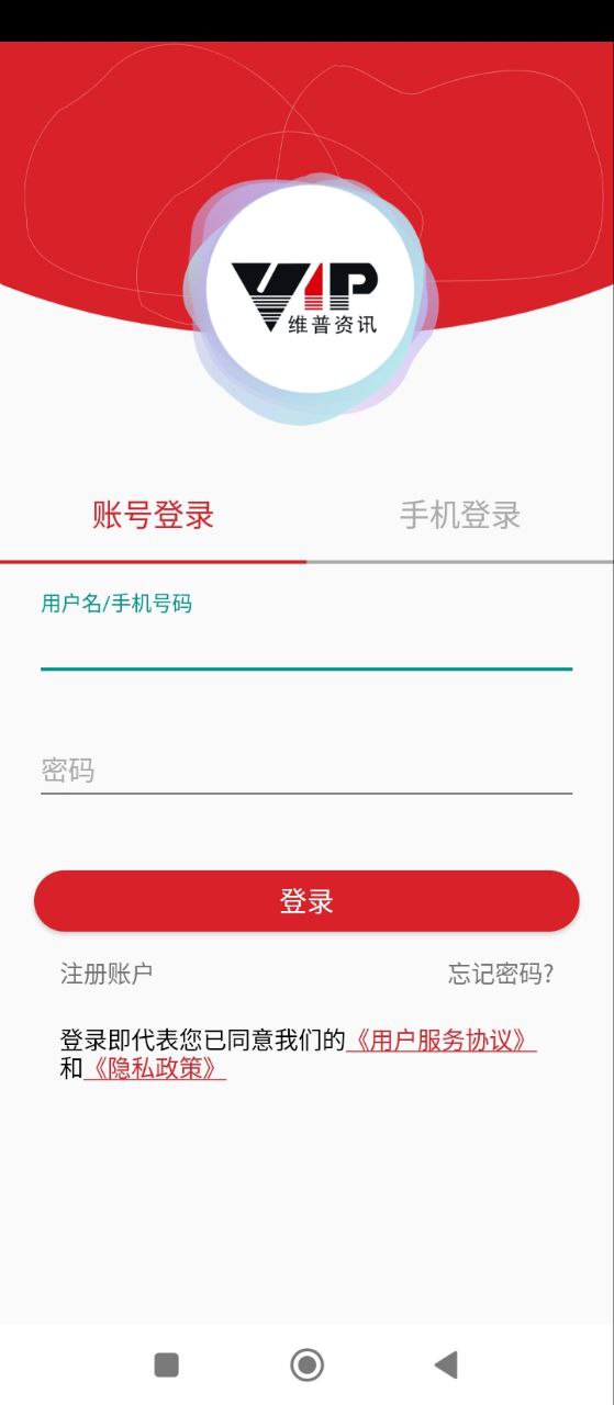 中文期刊助手