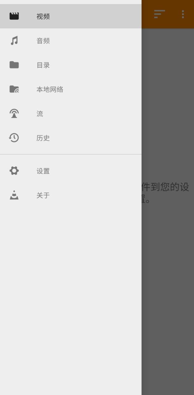 米米影院