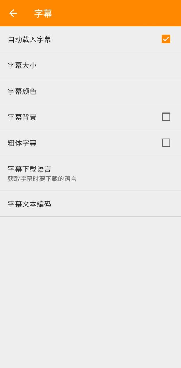 米米影院