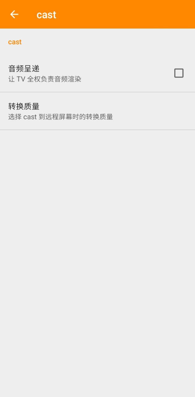 米米影院