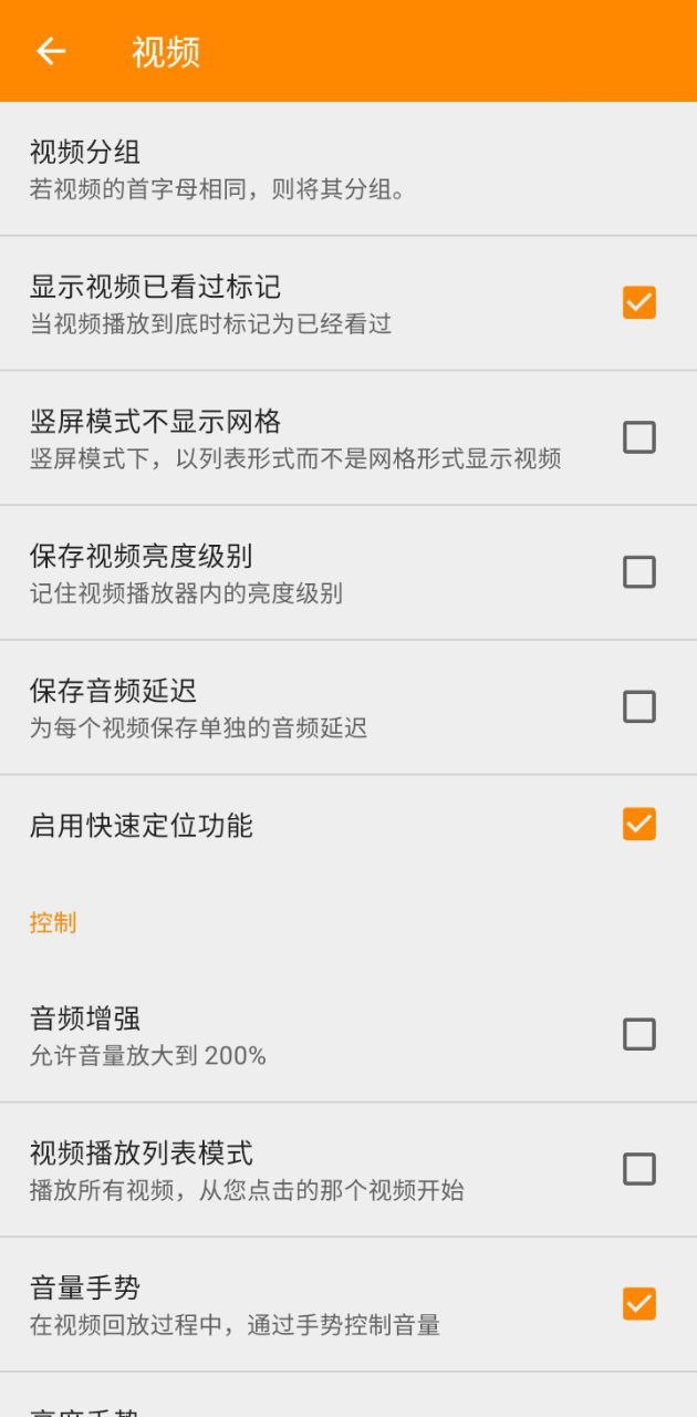 米米影院