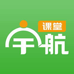 宇航課堂