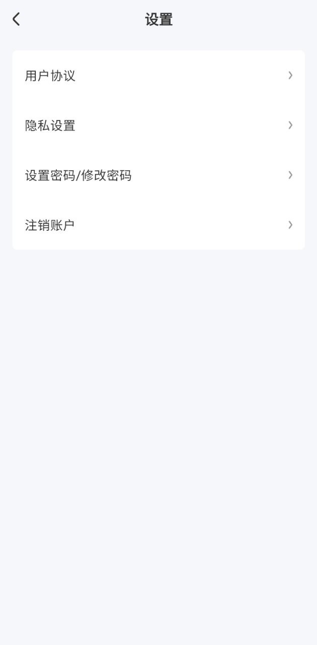 超高清壁紙