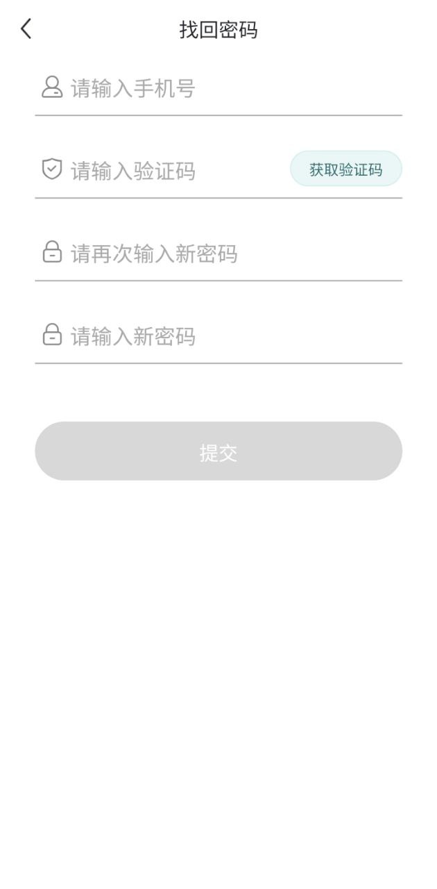 魔題庫