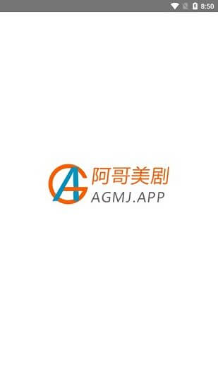 AG美劇