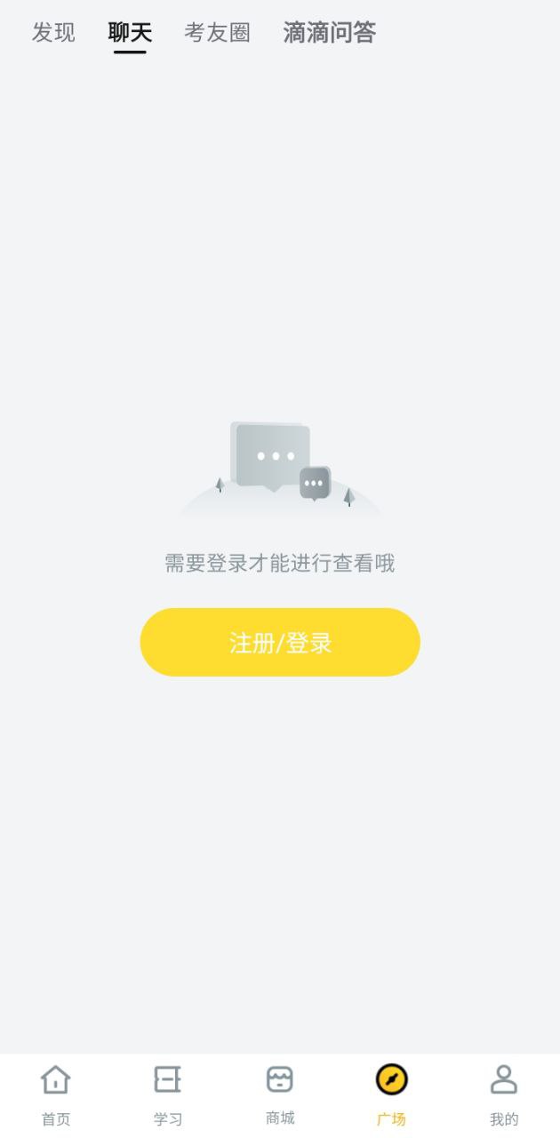 小西考研