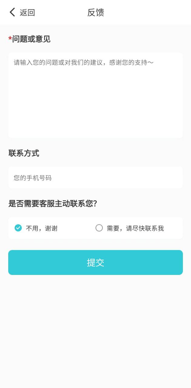 印象證件照