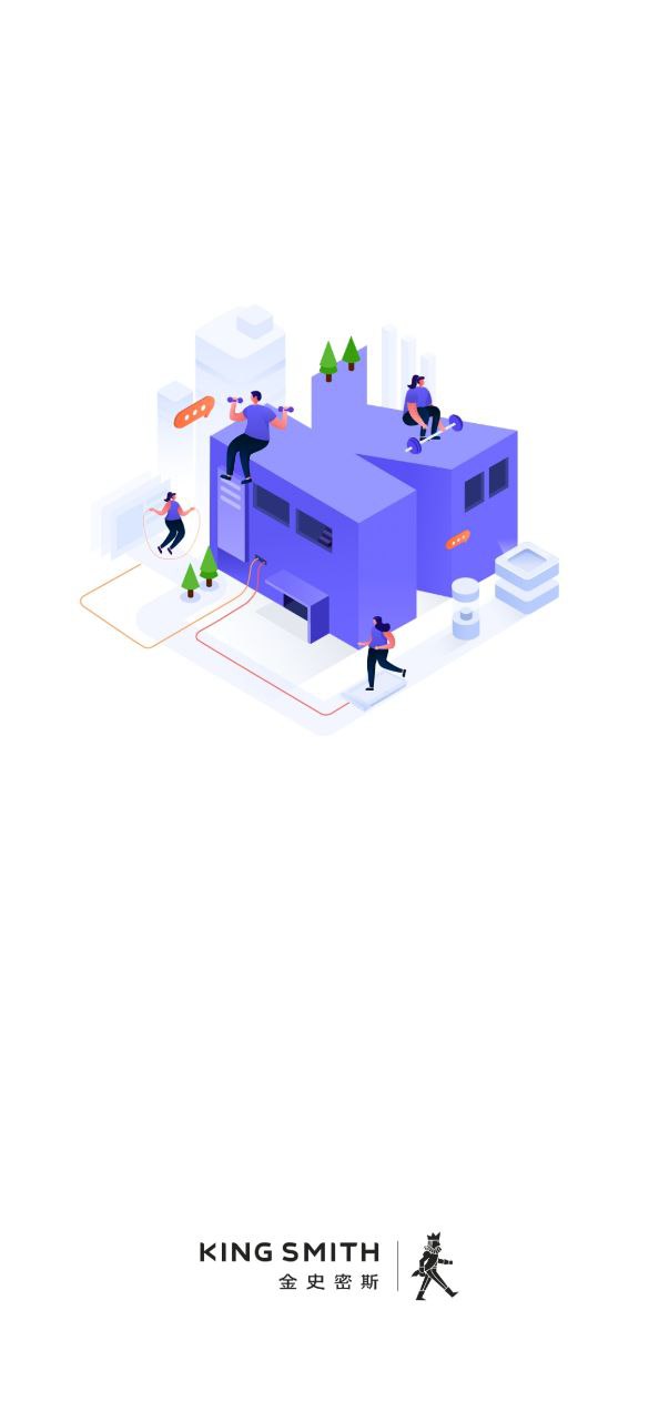 小金健身