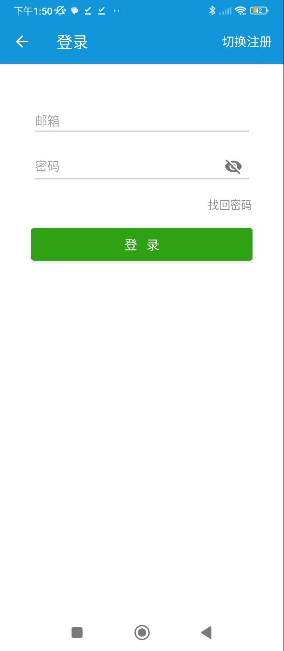 嘀嘀動畫