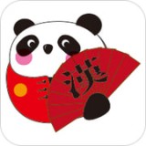 優攀漢語