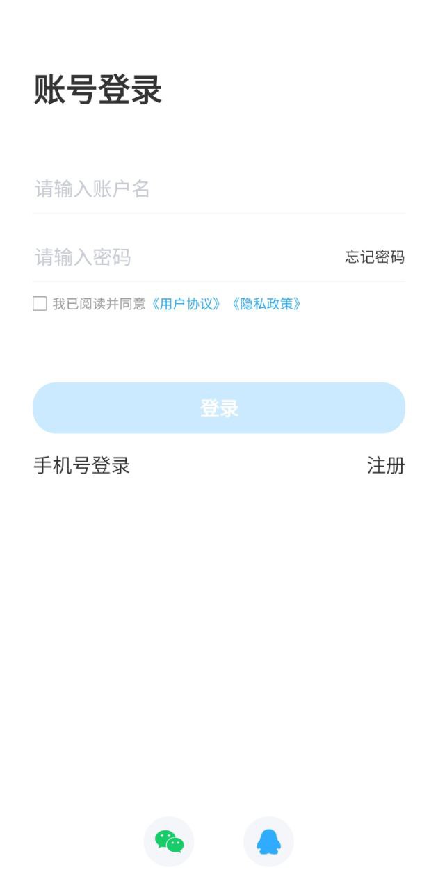 米樂(lè)課堂