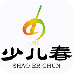 少兒春書法