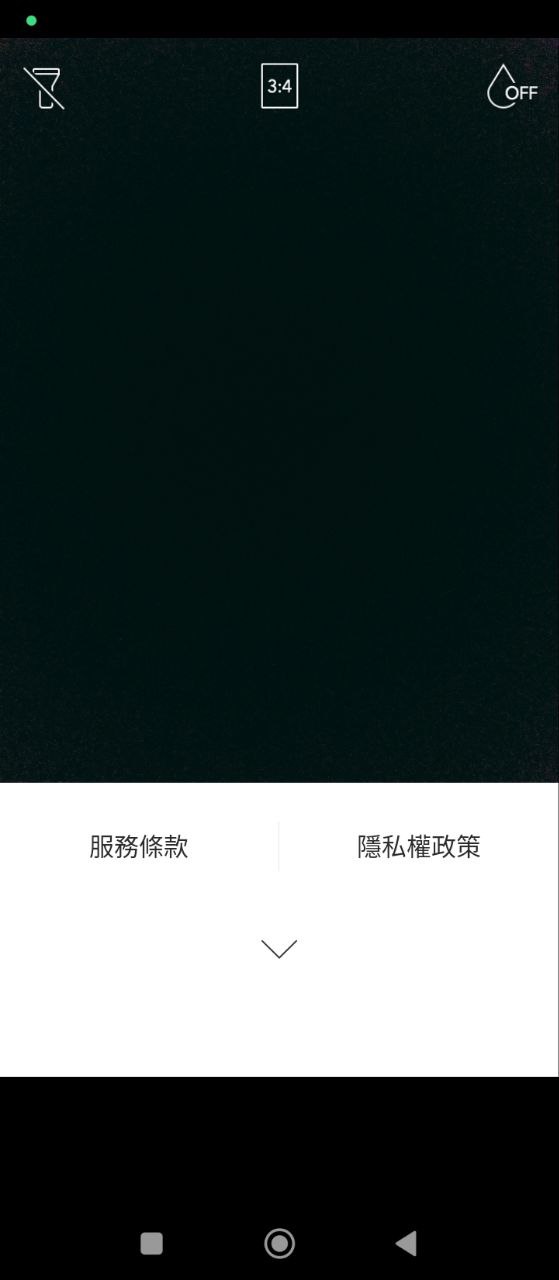 超酷美食相機(jī)