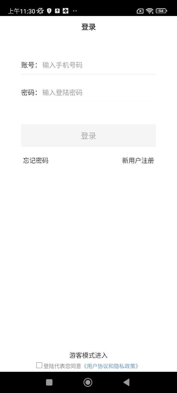 美劇星球