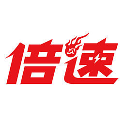 倍速英語點讀