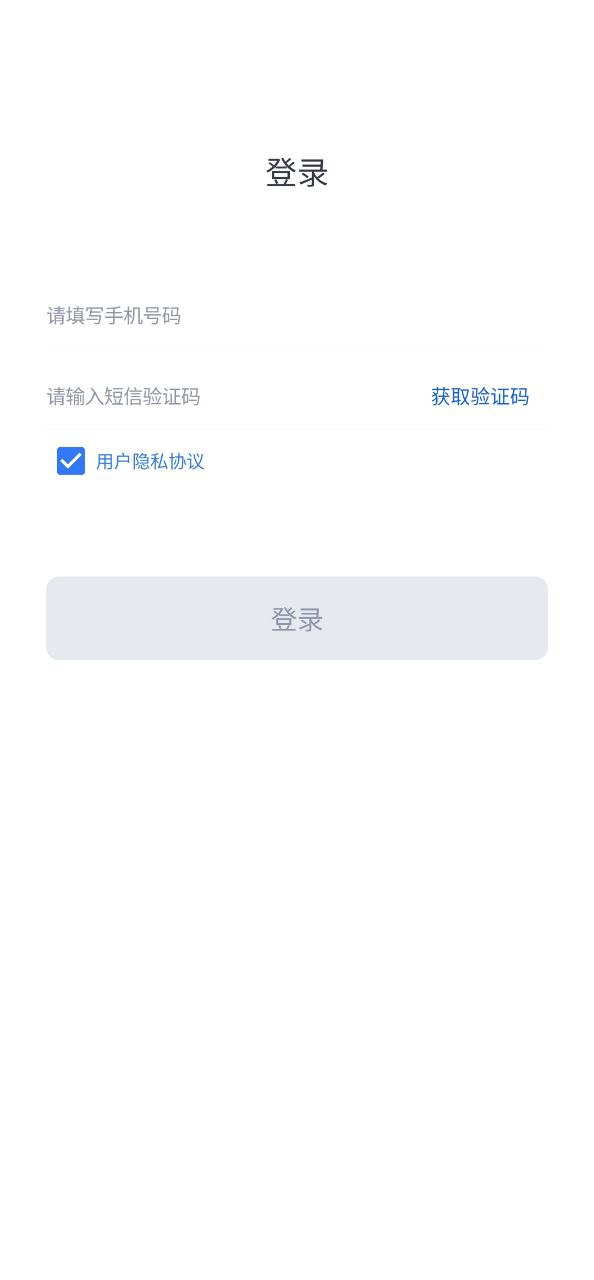 管車寶專業版