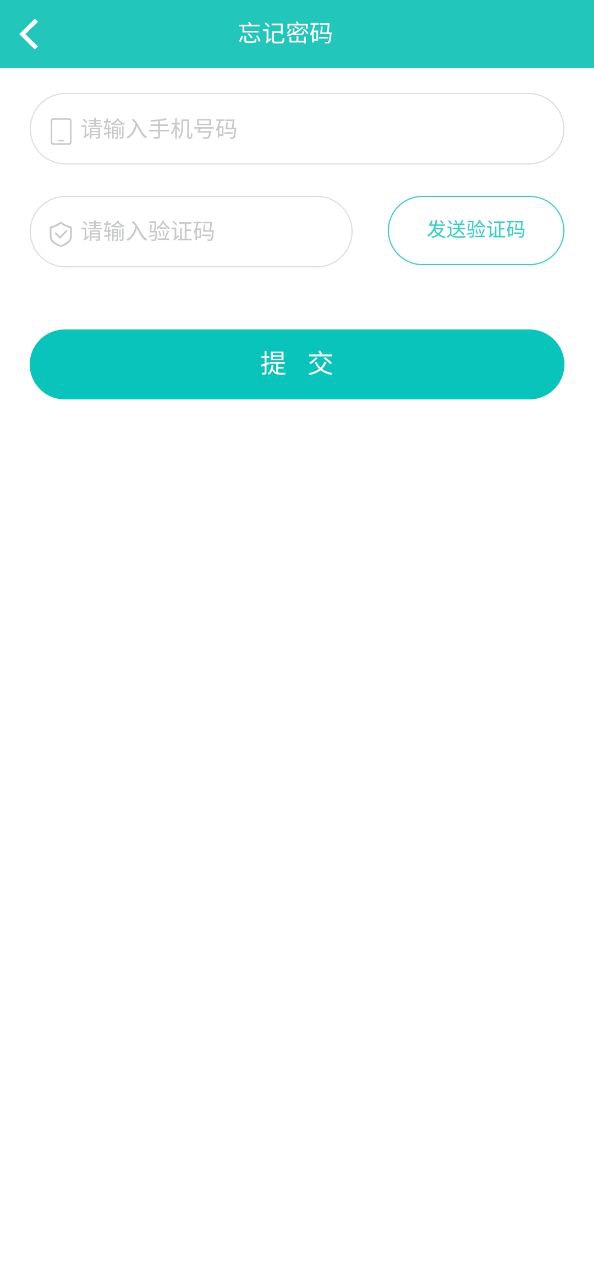 奧鵬大學(xué)