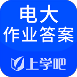 電大作業(yè)答案