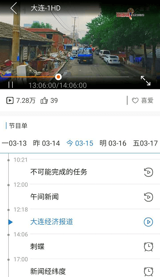 天途云