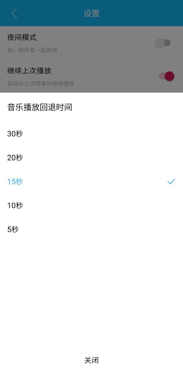 一些事一些情