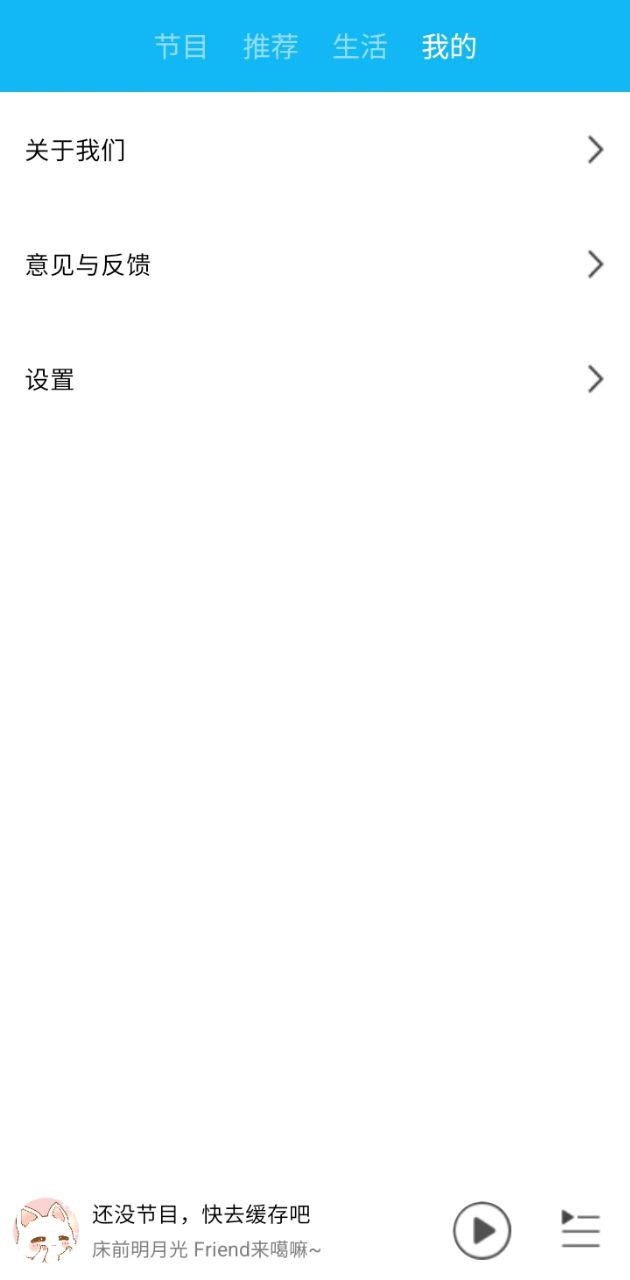 一些事一些情
