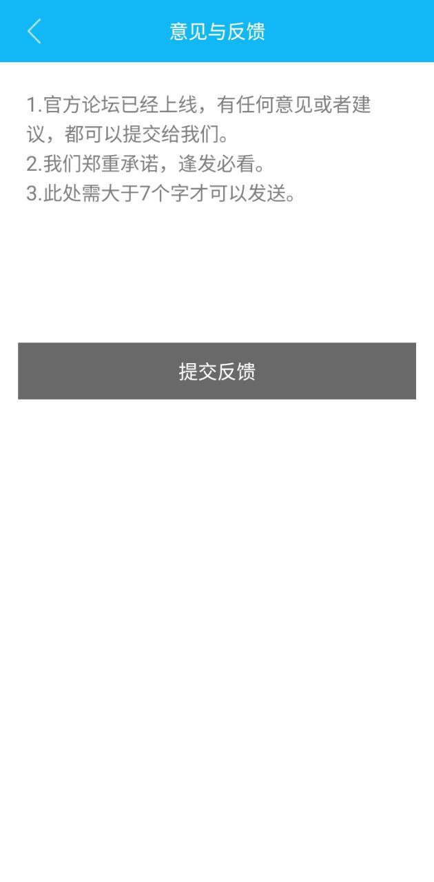 一些事一些情
