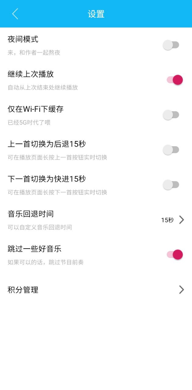 一些事一些情