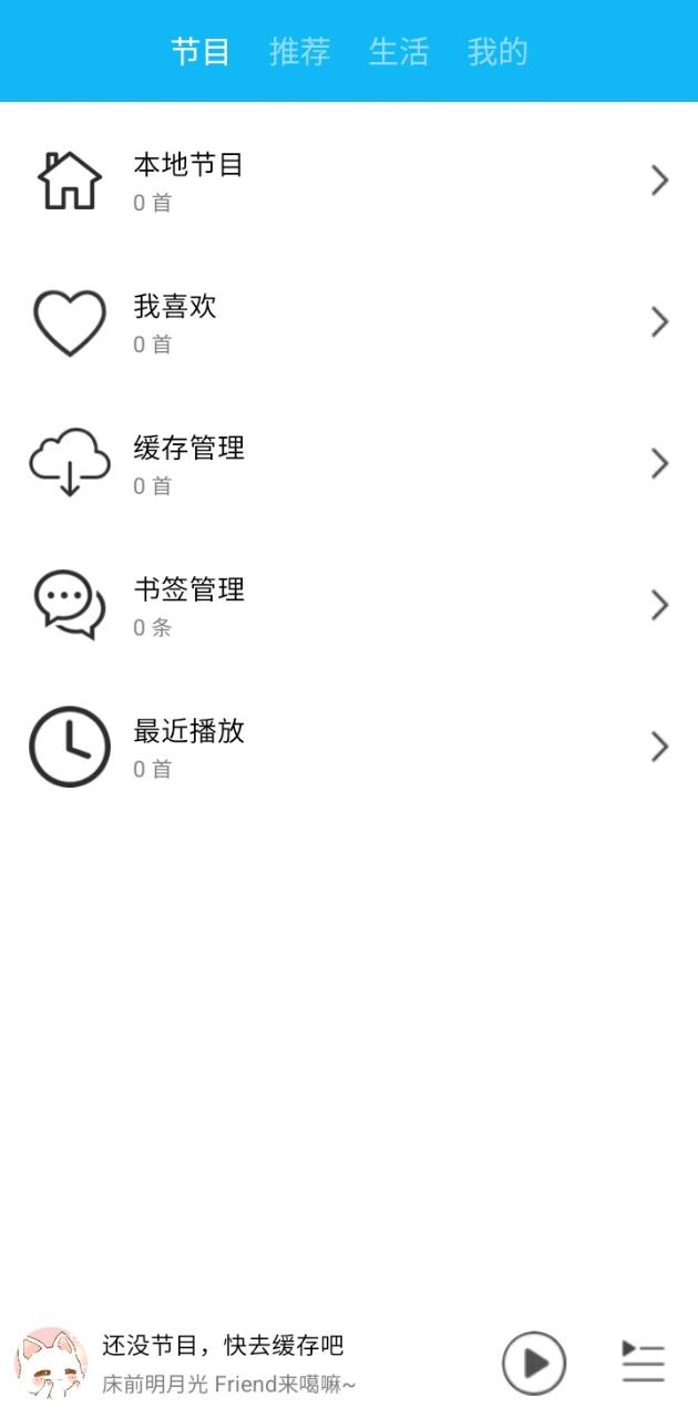 一些事一些情