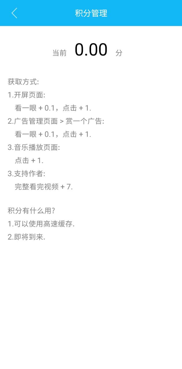 一些事一些情