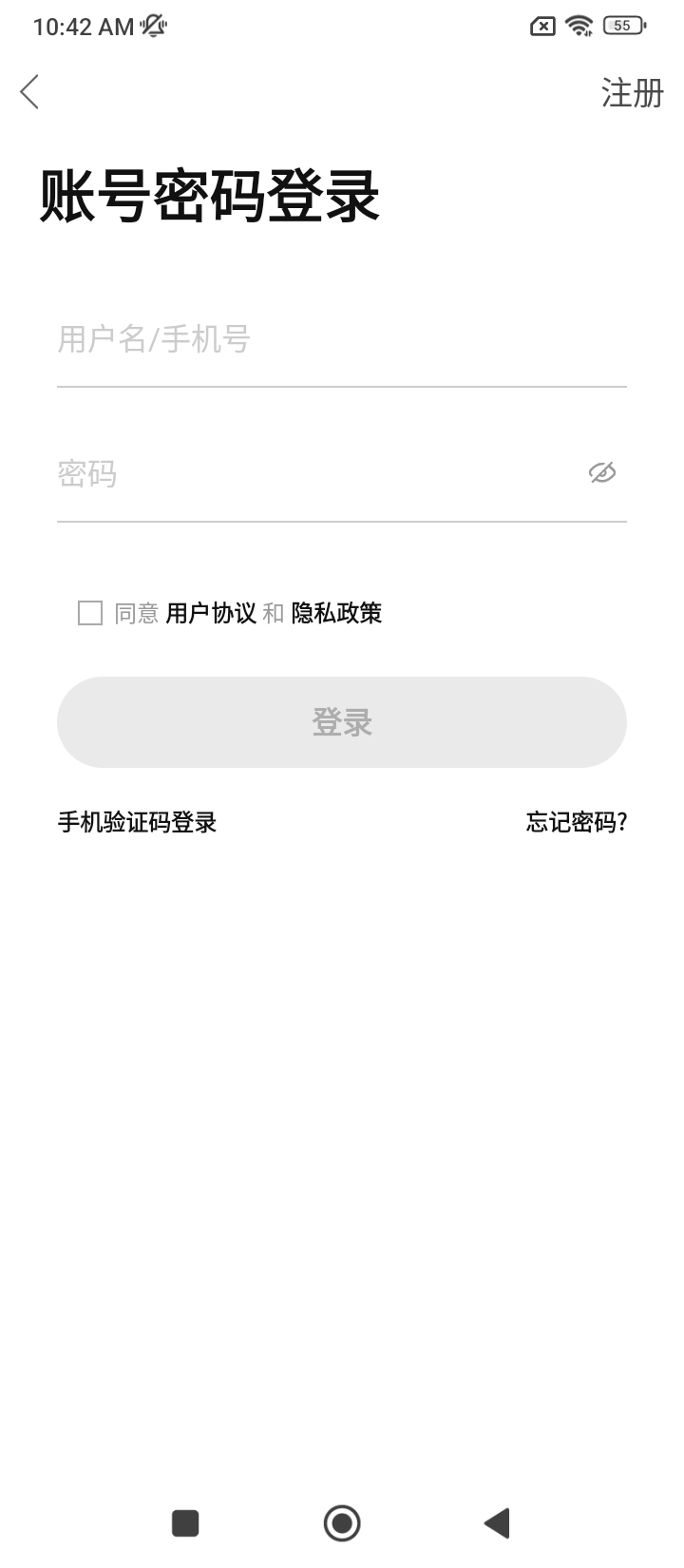 悅西安