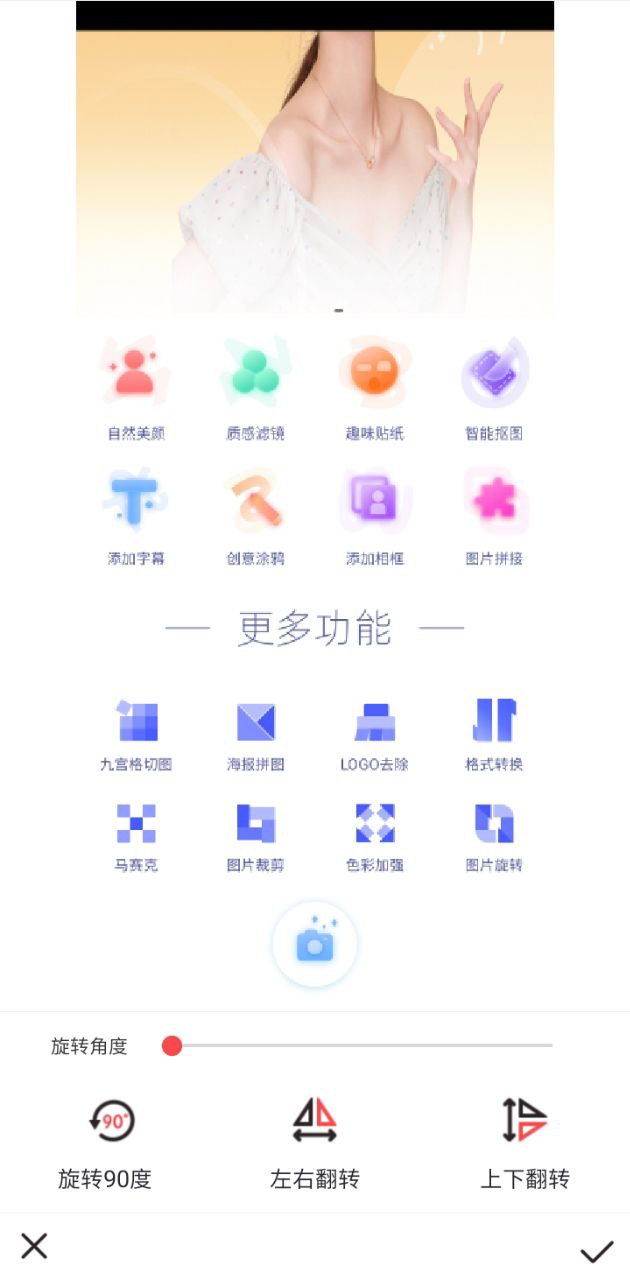 搞定設(shè)計