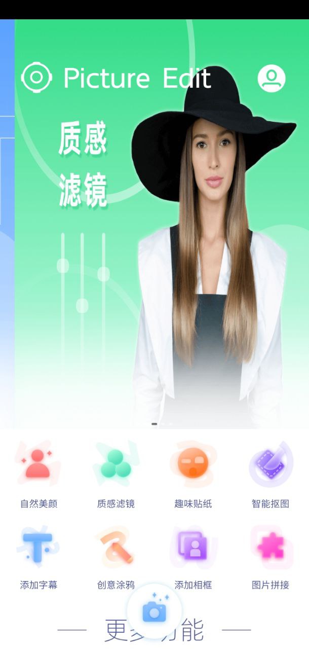 搞定設(shè)計