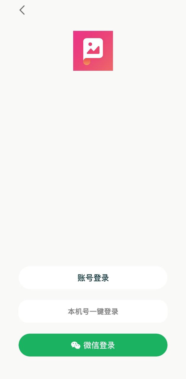 搞定設(shè)計