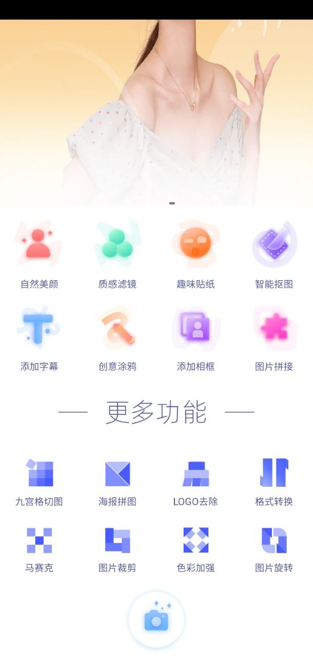 搞定設(shè)計