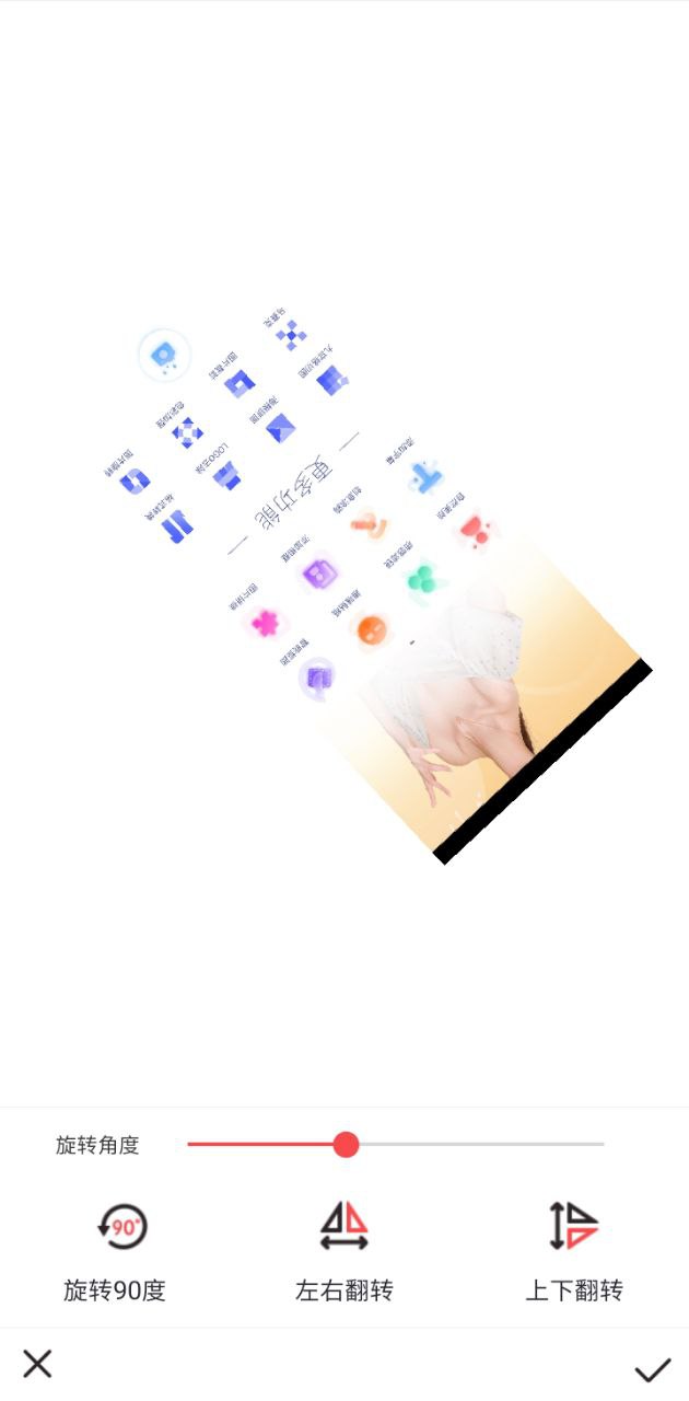 搞定設計