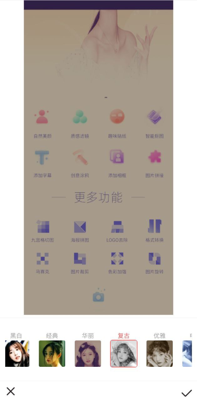 搞定設計