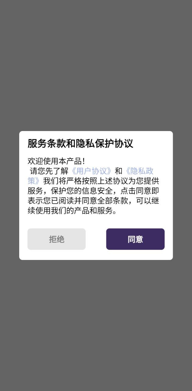 搞定設計