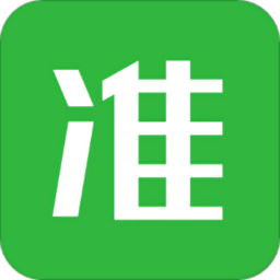 看準(zhǔn)網(wǎng)