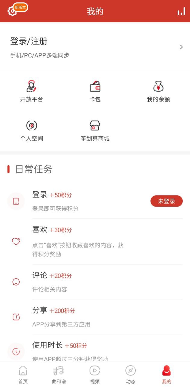 中國古箏網