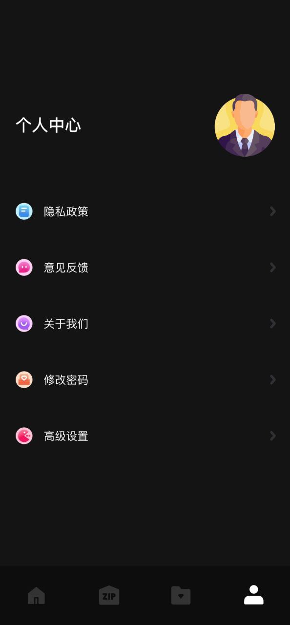 狐貍短視頻