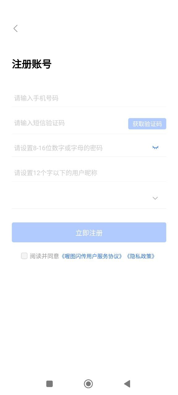 喔圖攝影