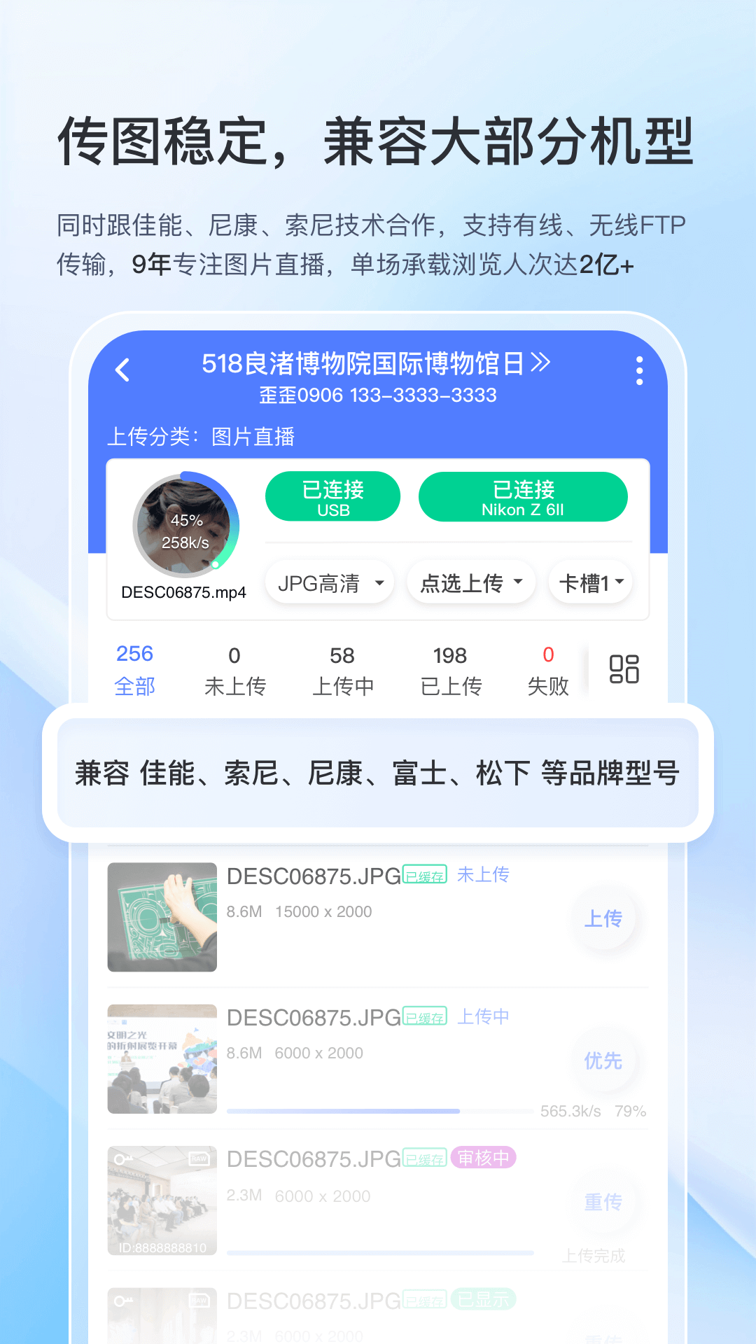 喔圖攝影