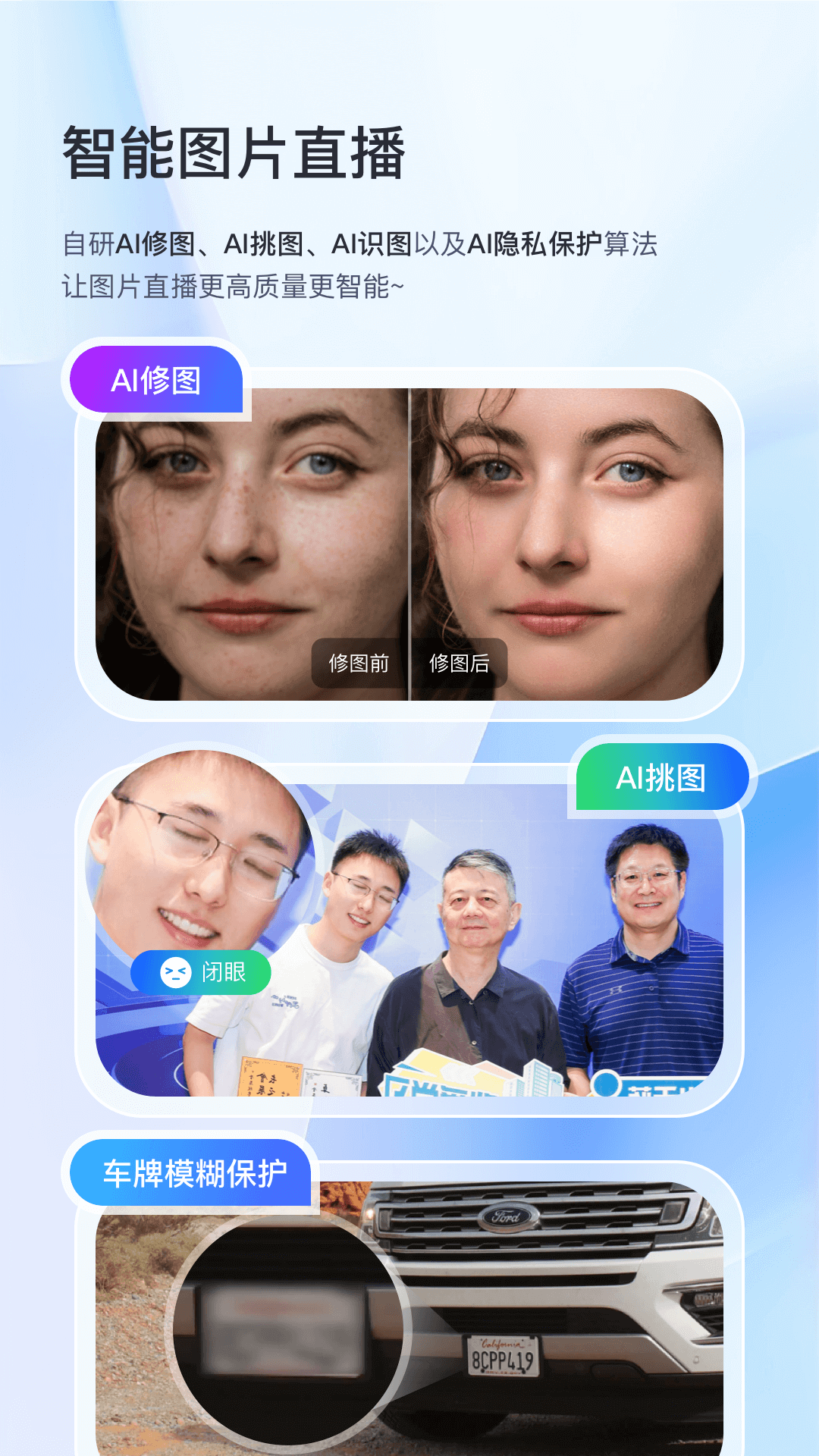 喔圖攝影