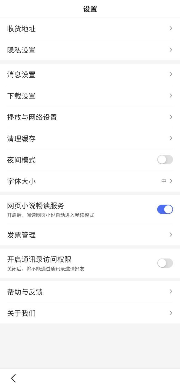 看多多