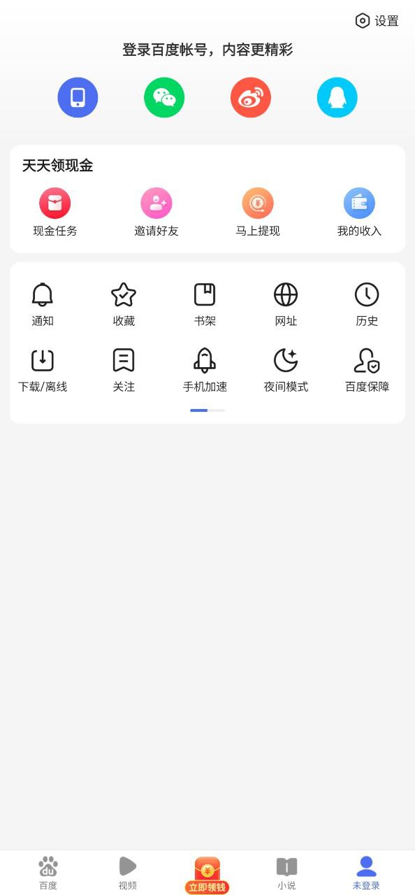 看多多