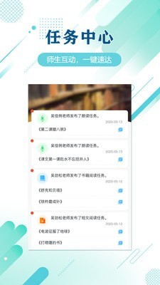 蝸牛吧