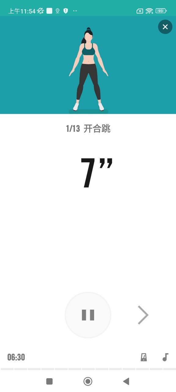 WeFit
